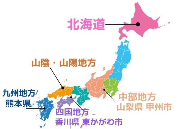 全国の皮革産業地の地図