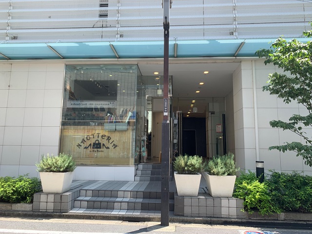 ナオッテリア二子玉川高島屋店の口コミ 雰囲気も価格も良し 革好きの情報ブログ 革らばん ナオッテリア二子玉川高島屋店の口コミ 雰囲気も価格も良し 革好きの情報ブログ 革らばん