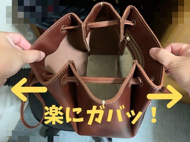 土屋鞄製作所　ディアリオ　ギャザーショルダー