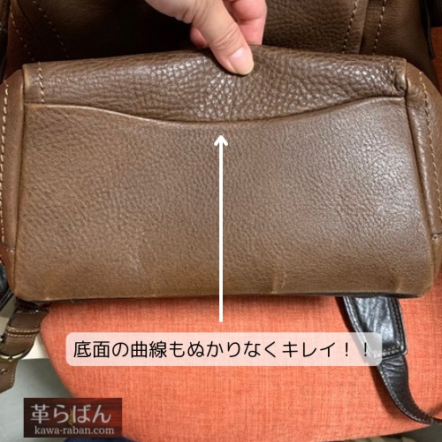 有名革ブランドの土屋鞄。評判通りなのか比べて本音レビュー