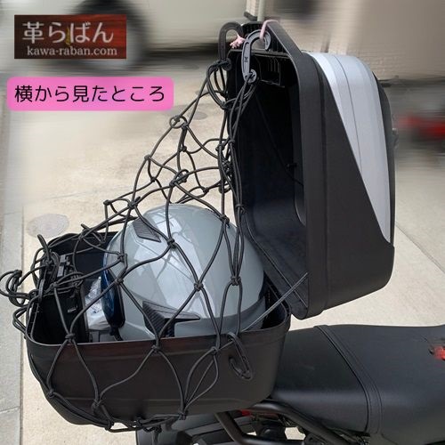 グロム　カスタム　普段使い