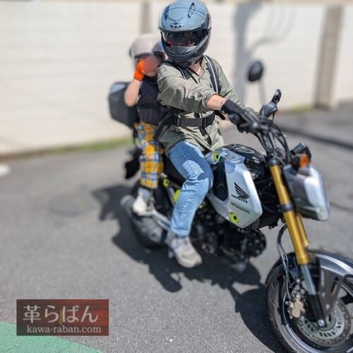 グロム　カスタム　普段使い