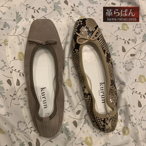 クルントウキョウのパンプスで痛くなる?この方法をお試しあれ