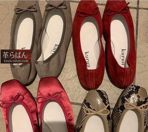 クルントウキョウのパンプスで痛くなる?この方法をお試しあれ