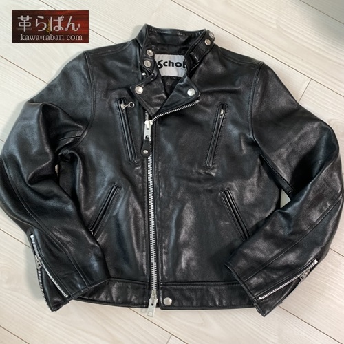 ぽっちゃり体型向け革ジャンならショット。私が推す理由