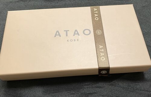 アタオの財布「リモパイソンHAKU(箔)」購入!レビュー