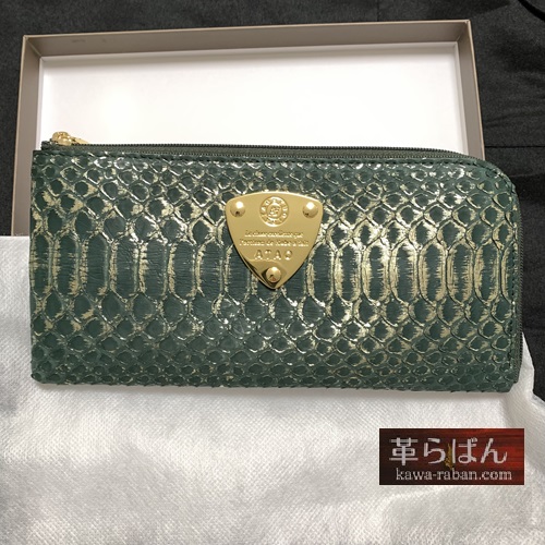アタオの財布「リモパイソンHAKU(箔)」購入!レビュー