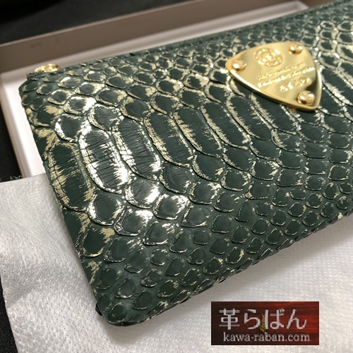 アタオの財布「リモパイソンHAKU(箔)」購入!レビュー
