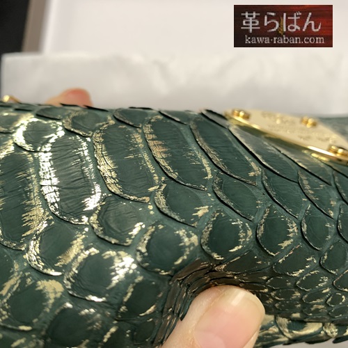 アタオの財布「リモパイソンHAKU(箔)」購入!レビュー