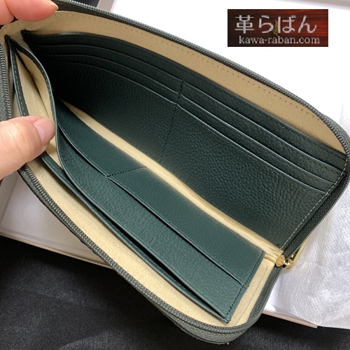 アタオの財布「リモパイソンHAKU(箔)」購入!レビュー