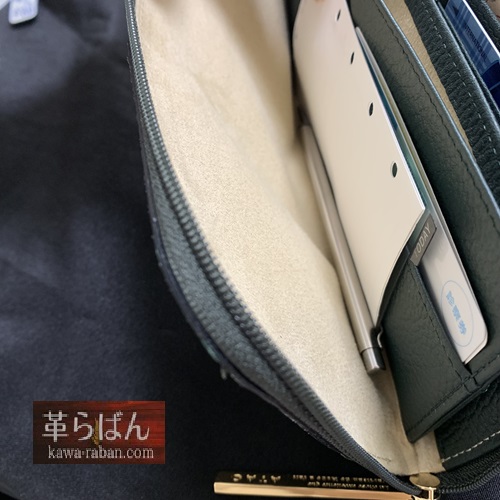 アタオの財布「リモパイソンHAKU(箔)」購入!レビュー