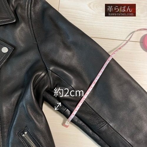 ぽっちゃり体型向け革ジャンならショット。私が推す理由