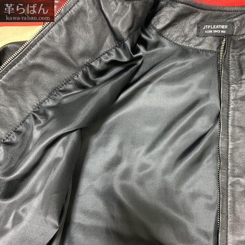 革ジャンの値段の差、違いを3着で比較。おすすめ価格帯も紹介