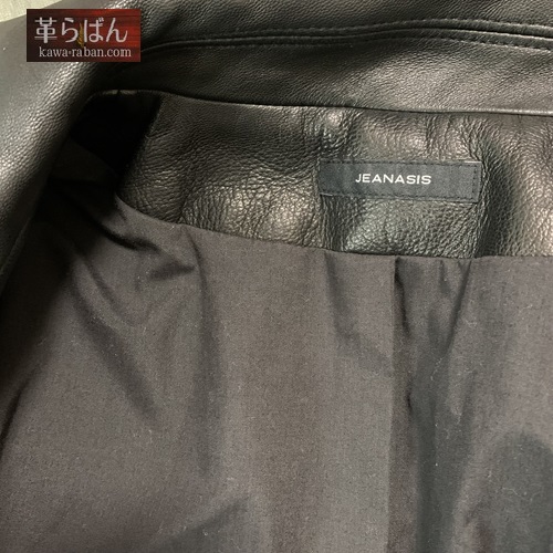 革ジャンの値段の差、違いを3着で比較。おすすめ価格帯も紹介