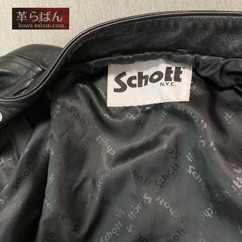 革ジャンの値段の差、違いを3着で比較。おすすめ価格帯も紹介