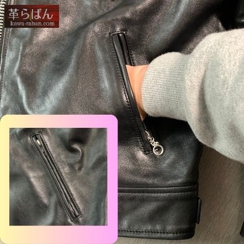 革ジャンの値段の差、違いを3着で比較。おすすめ価格帯も紹介