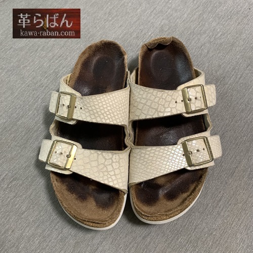 ビルケンシュトックのアリゾナ。ビルコフロー劣化と新相棒の話