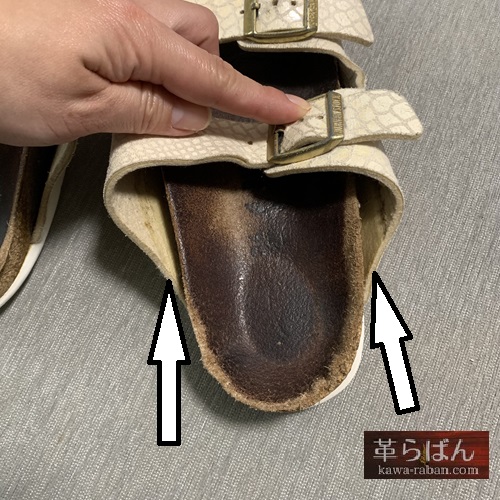 ビルケンシュトックのアリゾナ。ビルコフロー劣化と新相棒の話