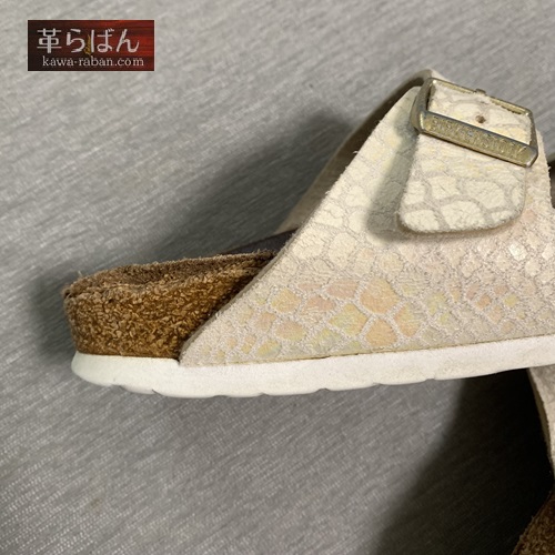 ビルケンシュトックのアリゾナ。ビルコフロー劣化と新相棒の話