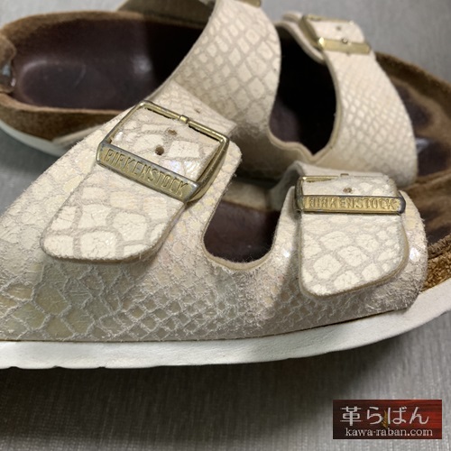 ビルケンシュトックのアリゾナ。ビルコフロー劣化と新相棒の話