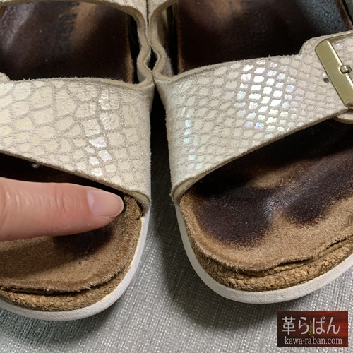 ビルケンシュトックのアリゾナ。ビルコフロー劣化と新相棒の話