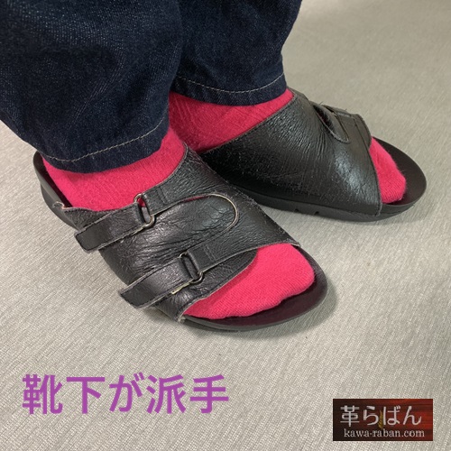 ビルケンシュトックのアリゾナ。ビルコフロー劣化と新相棒の話